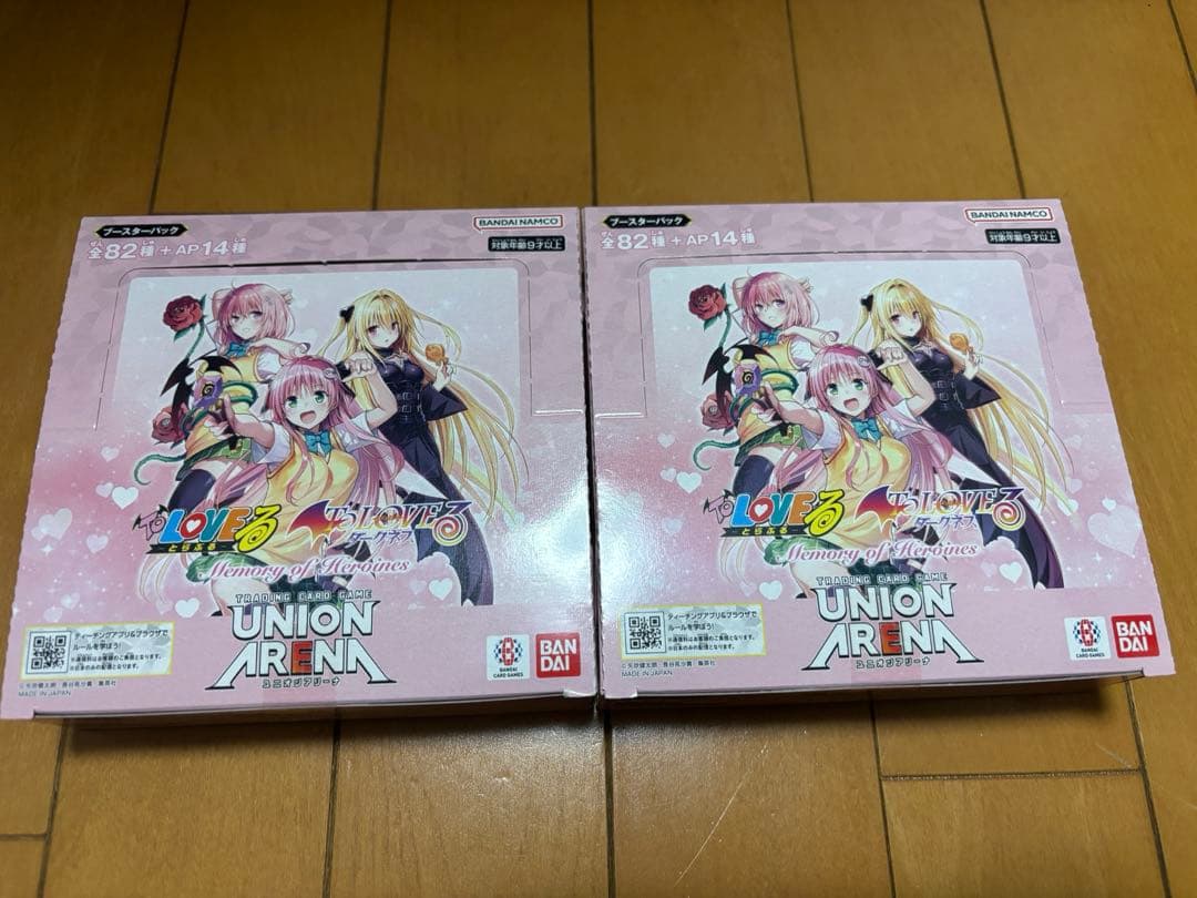 ユニオンアリーナ ToLOVEる 2BOX テープ付