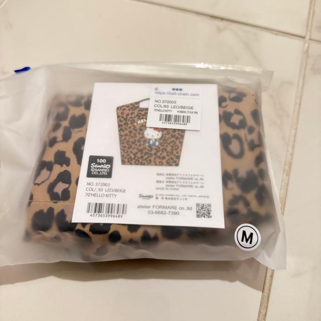 ボールアンドチェーン ヒョウ柄　キティ　ball&chain レオパード