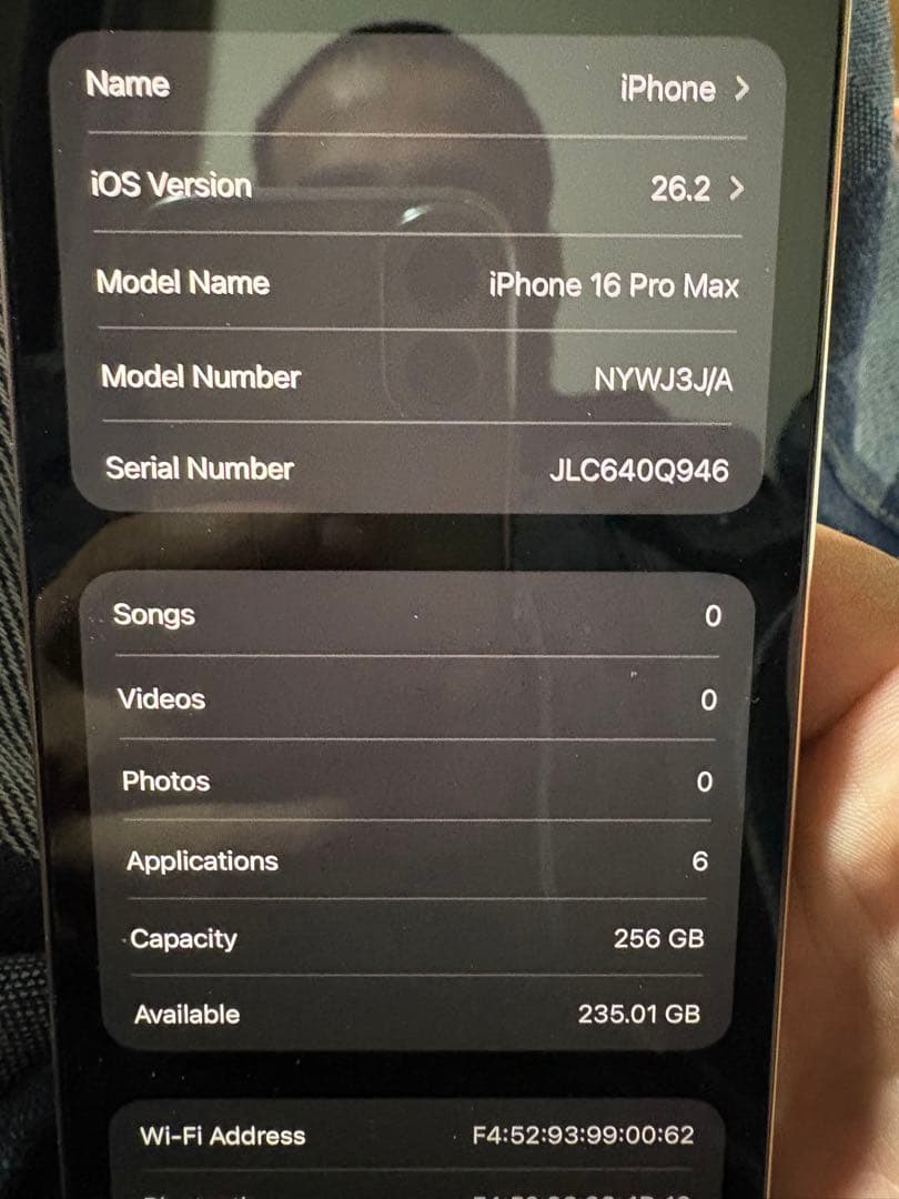 iPhone 16 Promax ゴールド 本体