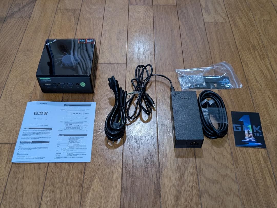 GMKtec NucBox K11ミニPC Ryzen 9 8945HS