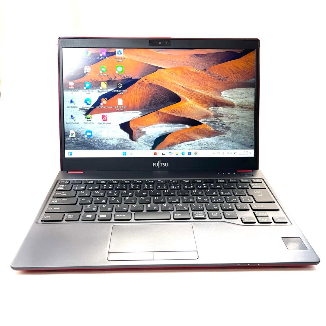 ☆超軽量コンパクト☆SSD搭載快速！カメラ付きノートパソコン 富士通製