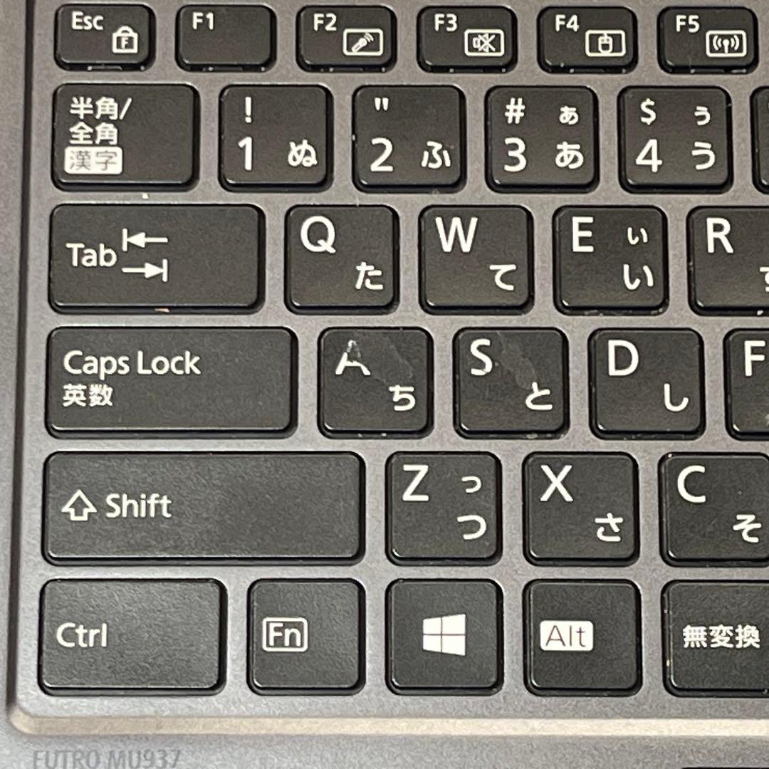 ☆超軽量コンパクト☆SSD搭載快速！カメラ付きノートパソコン 富士通製