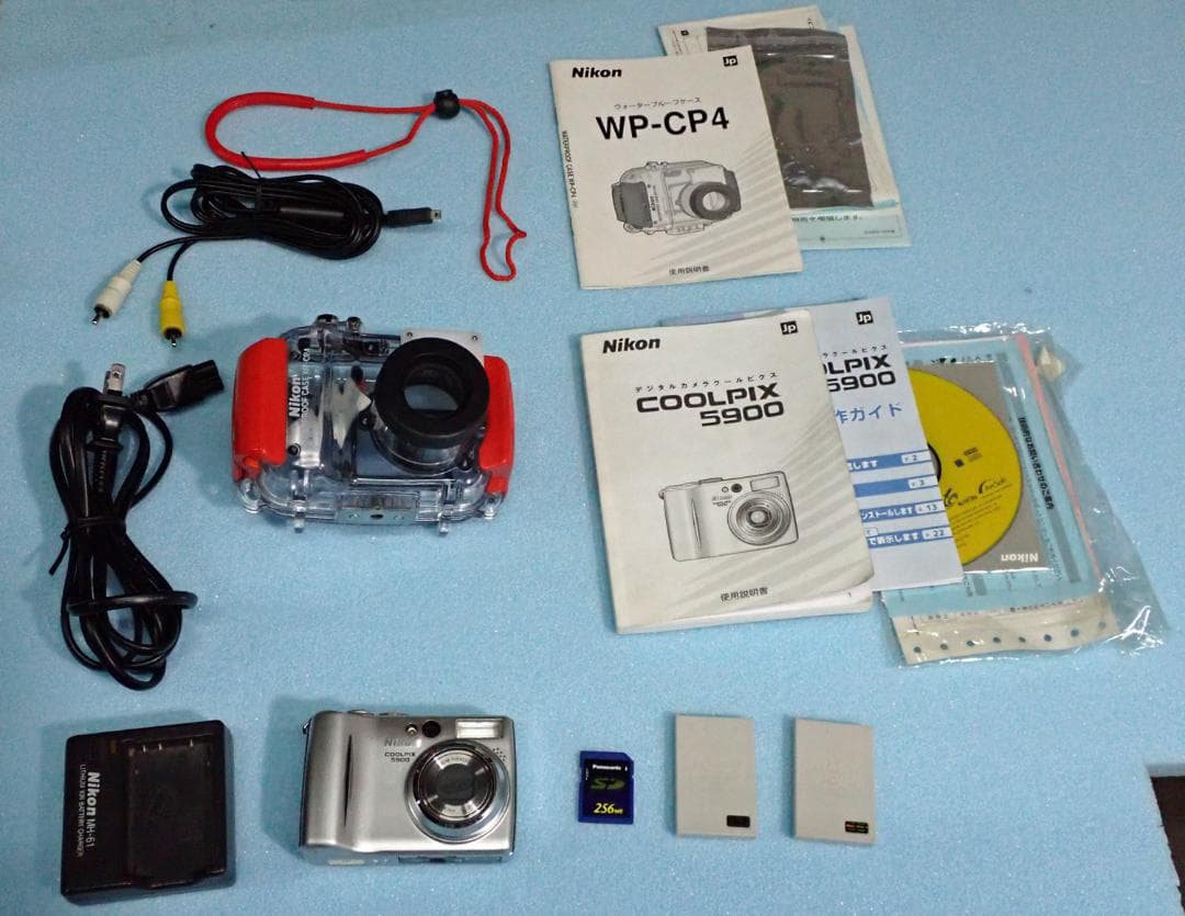 Nikon COOLPIX 5900 デジタルカメラ & 防水ケース