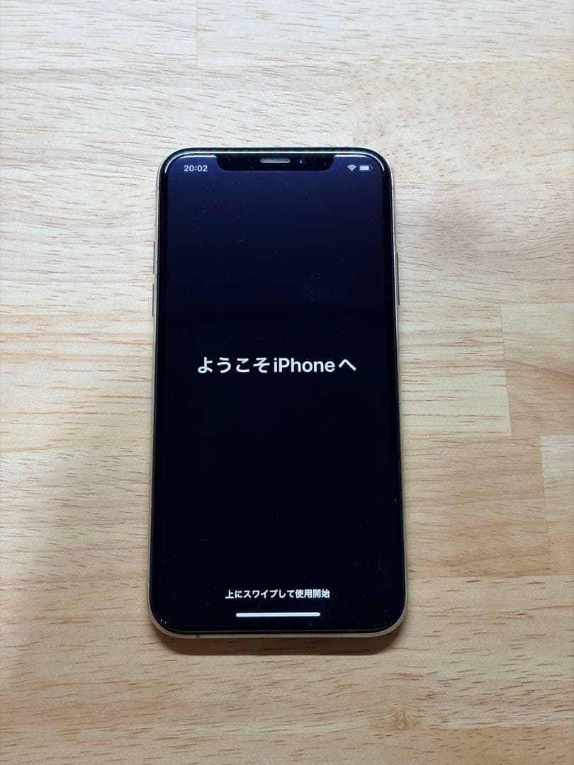 iPhone Xs シルバー　64GB