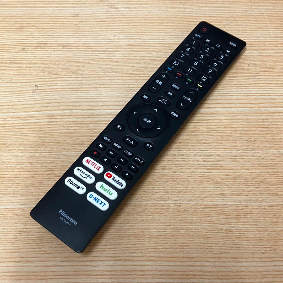 Hisense ハイセンス 液晶テレビ 50E6G 50V型