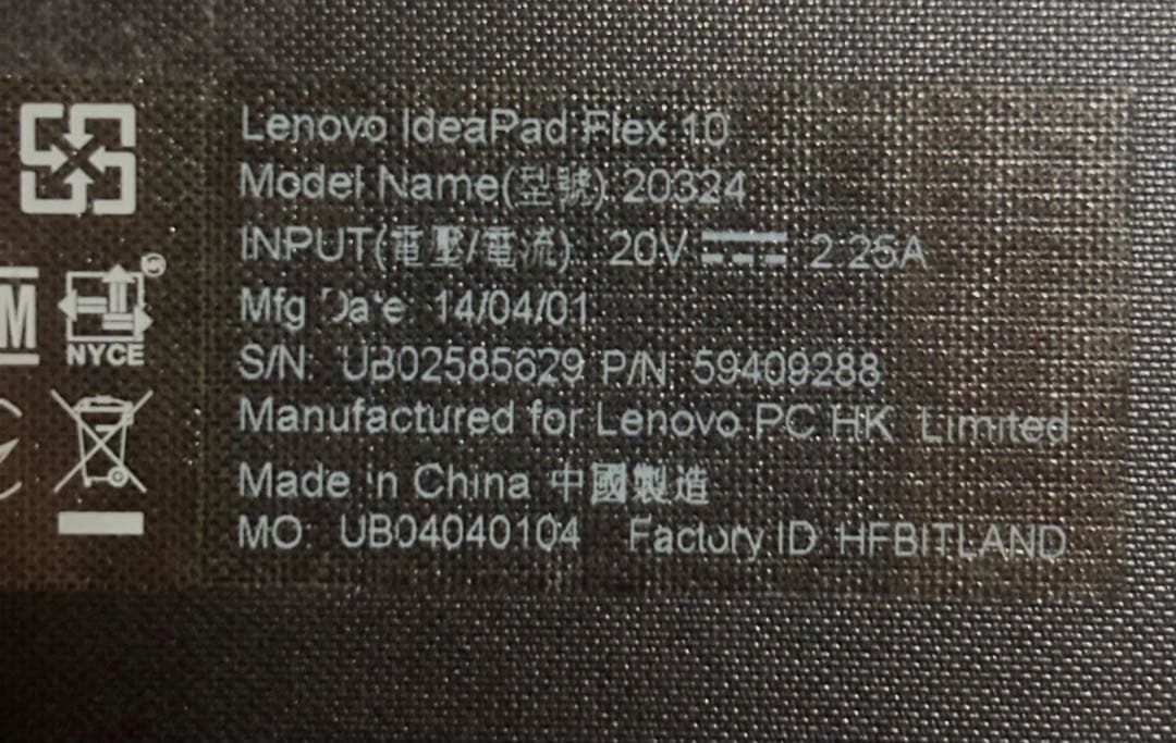 Lenovo ノートPC Intel搭載 ブラック