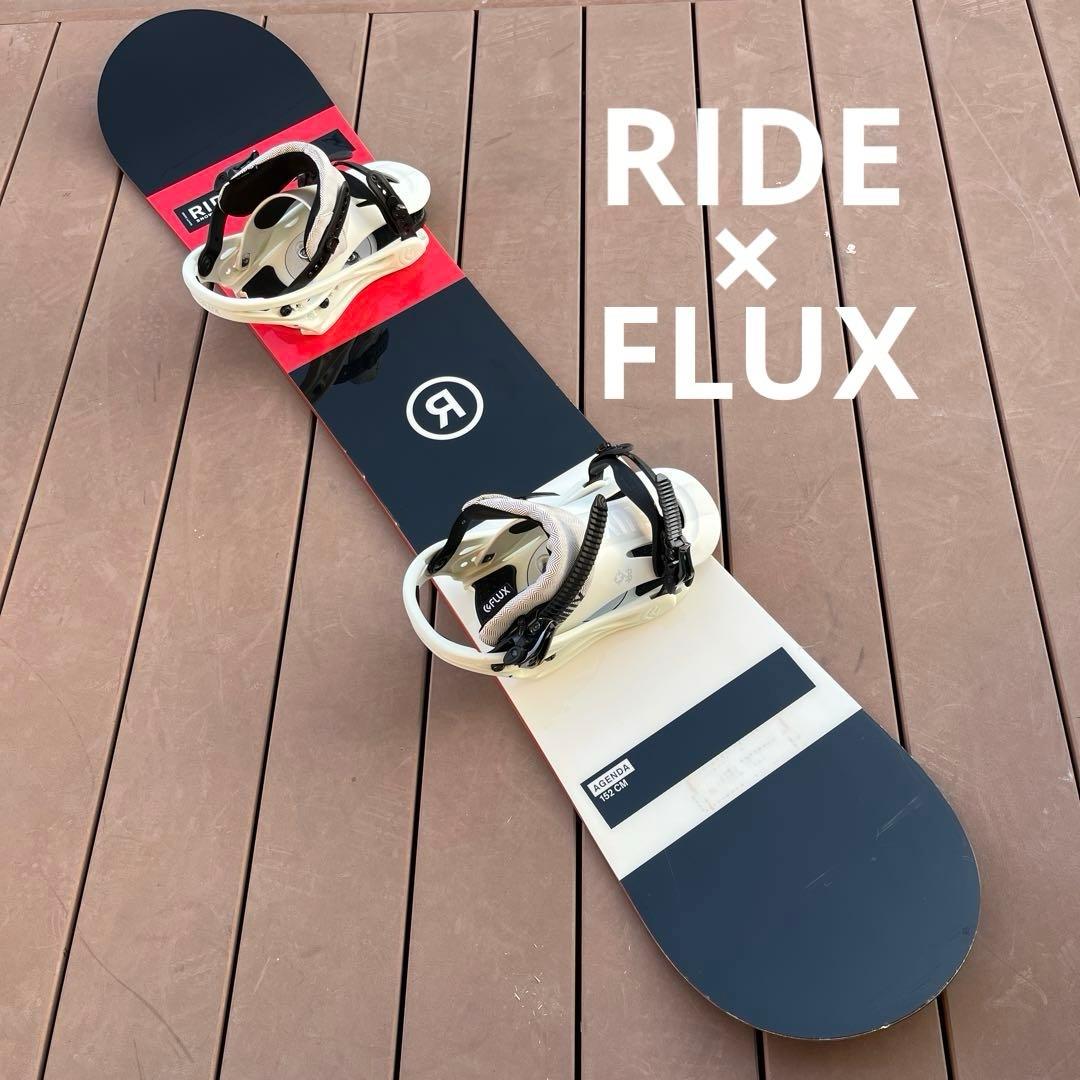 RIDE AGENDA スノーボード 152㎝　FLUX バインディング