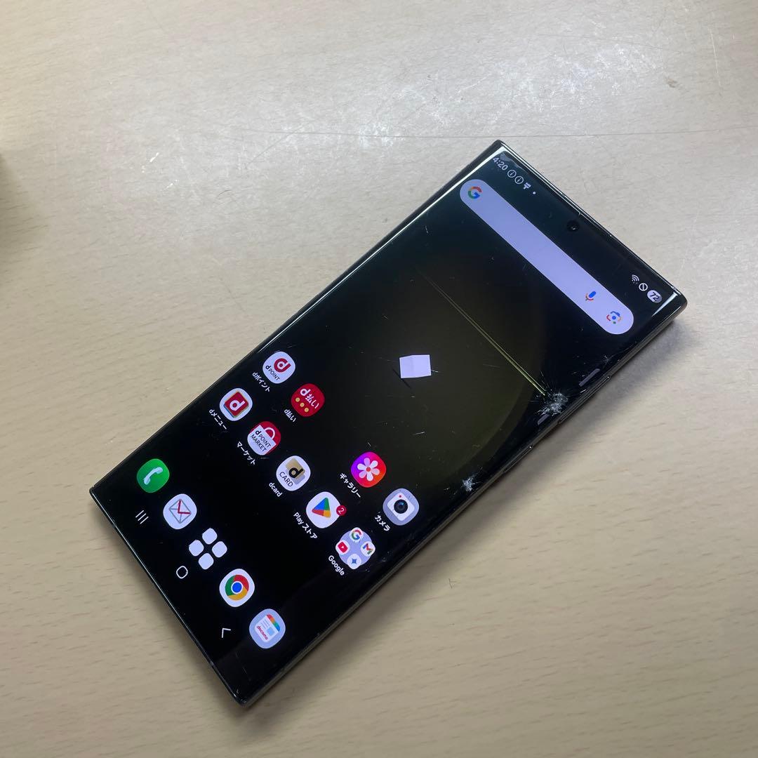 Galaxy S23 Ultra 256GB SIMフリー　画面割れあり