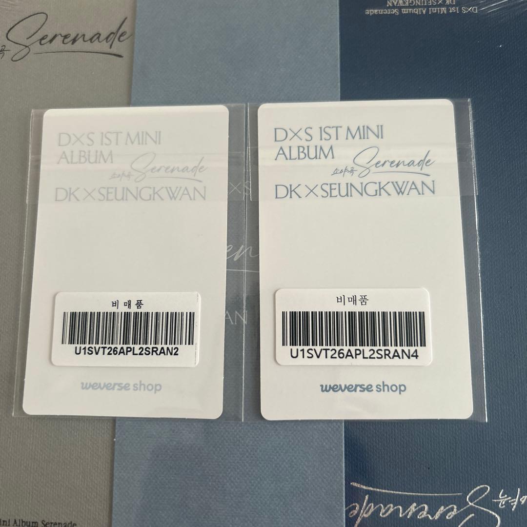 Serenade weverse スングァン みかん トレカ