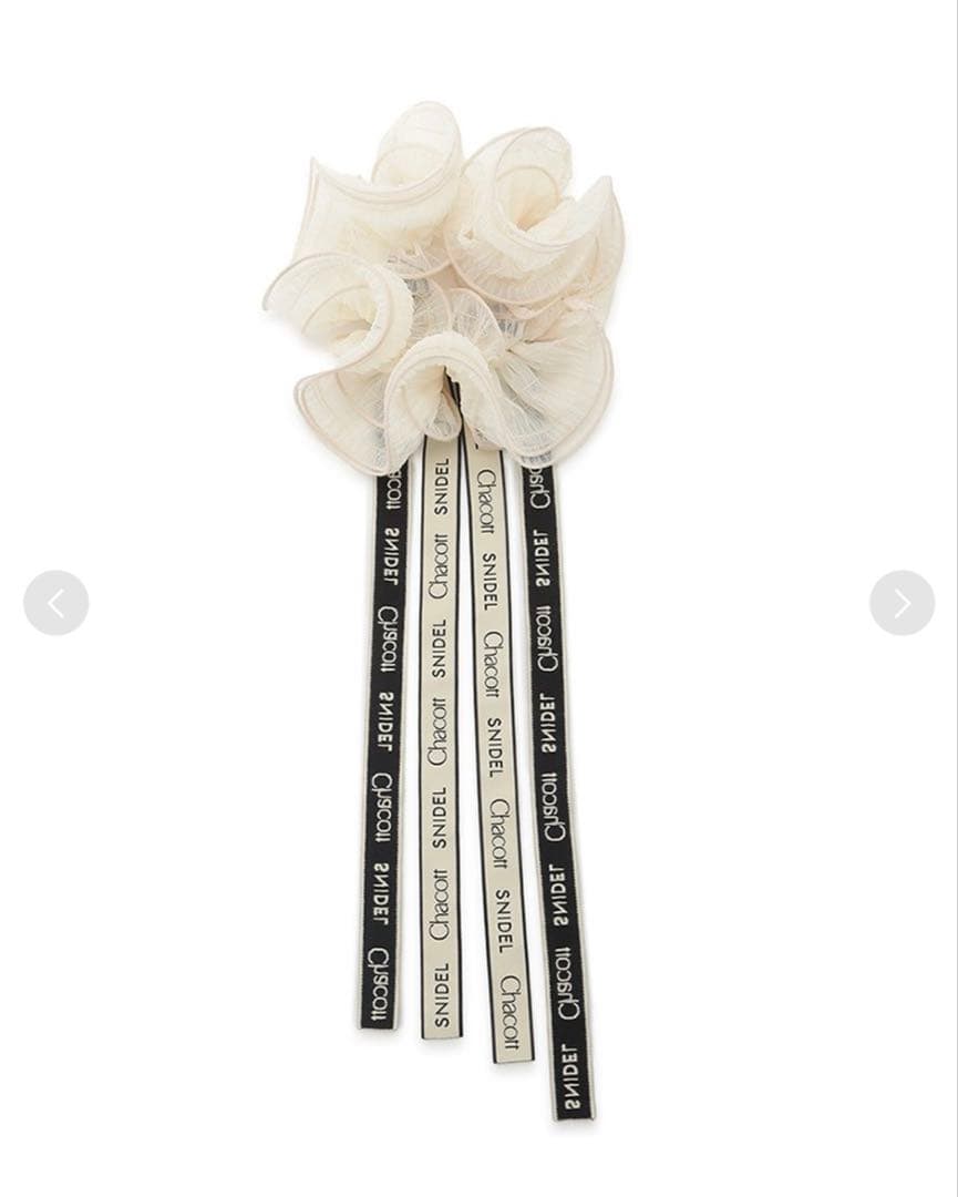 スナイデル　チャコット　シュシュ　CHACOTT