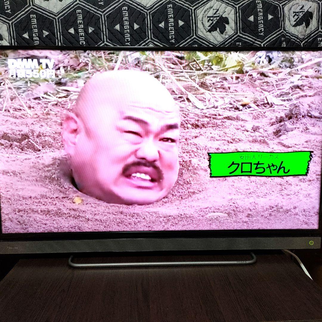 ❹REGZA[2017年製品]40V30