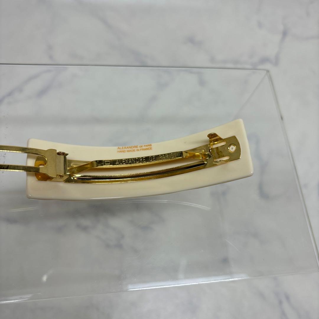 1105 アレクサンドルドゥパリ　バレッタ　ホワイト　傷,汚れあり.