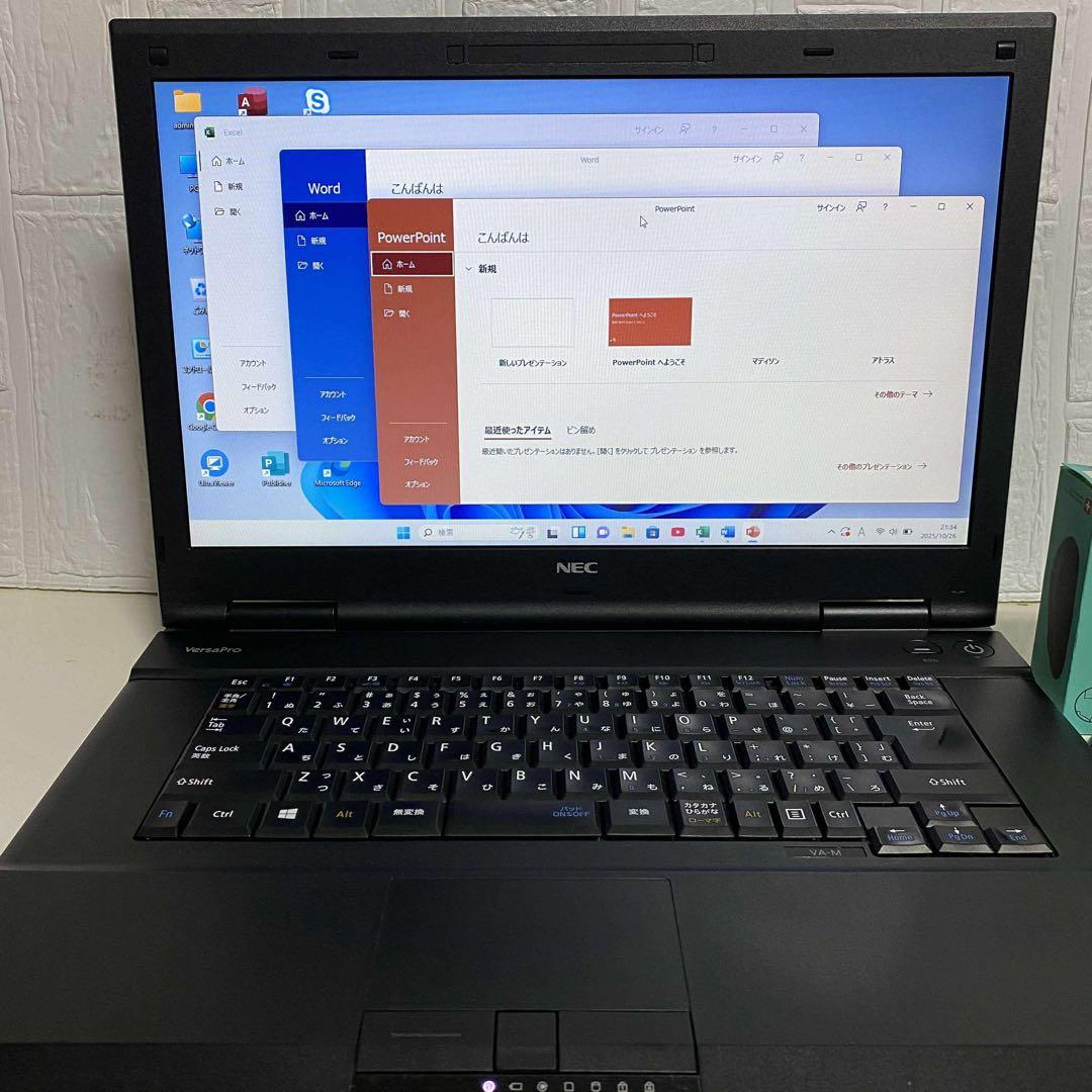 Windows11オフィス2024年　SSD NEC VersaproノートPC