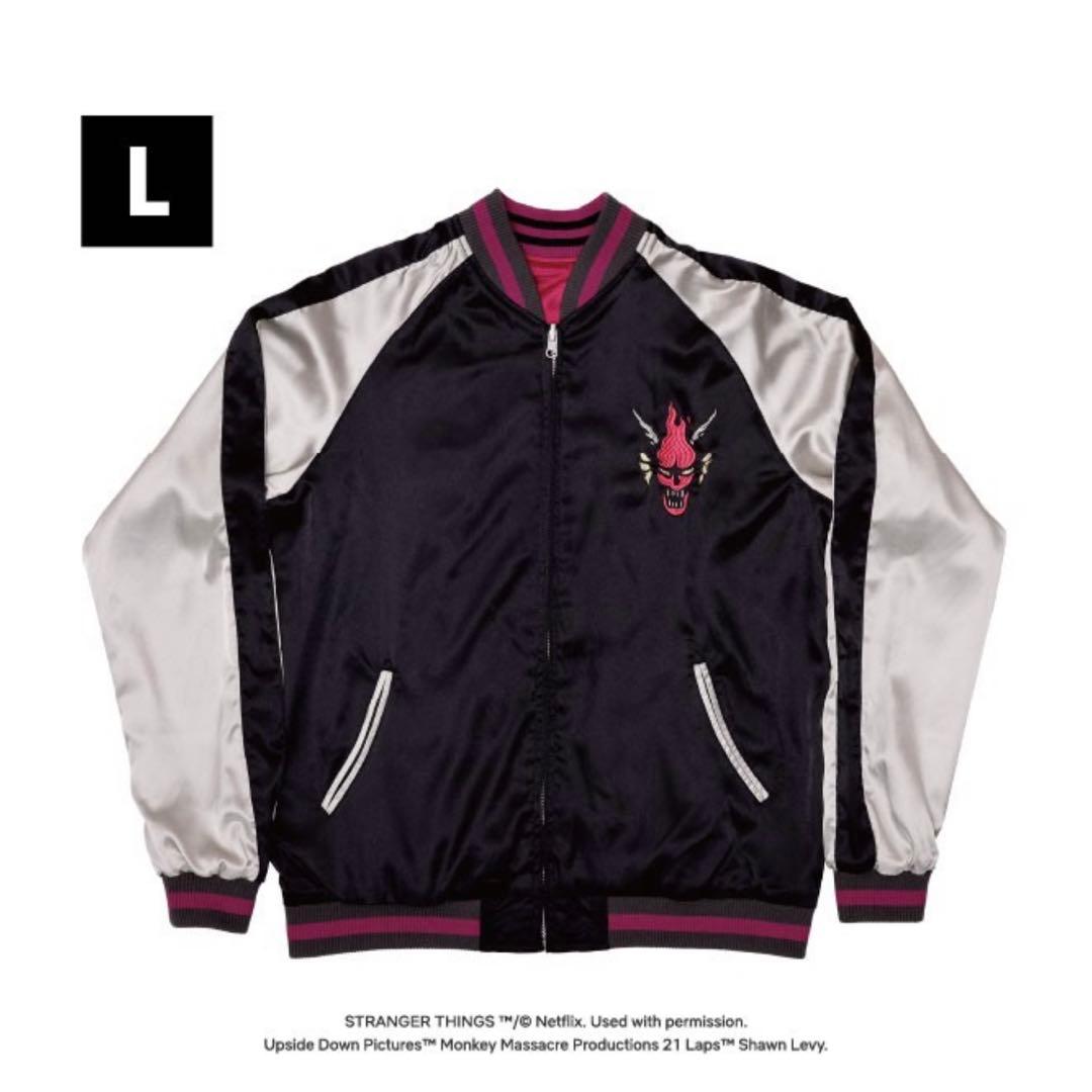 HELLFIRE CLUB スカジャン Lサイズ ストレンジャージングス