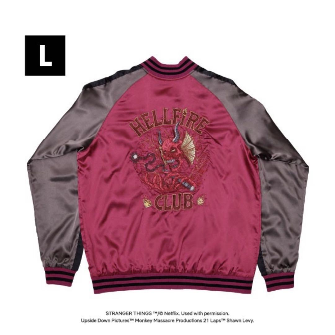 HELLFIRE CLUB スカジャン Lサイズ ストレンジャージングス