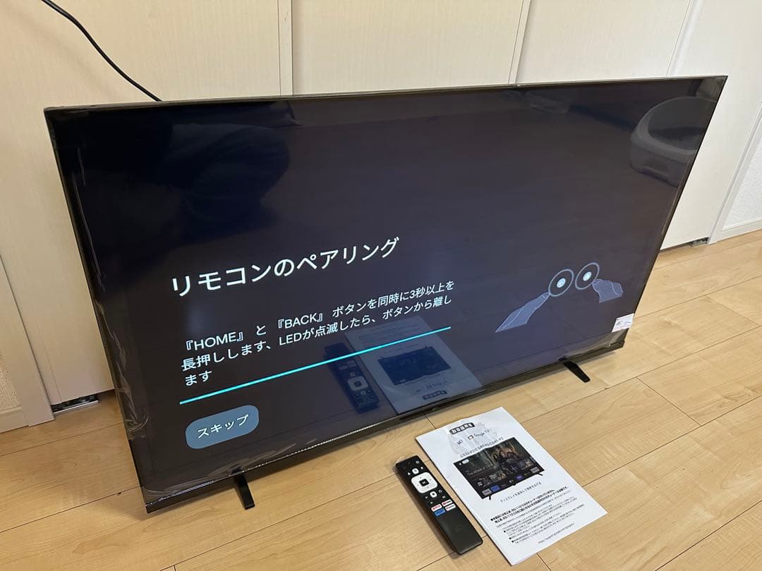 未使用品　2025年製　Google TV ストリーミングデバイス　43インチ
