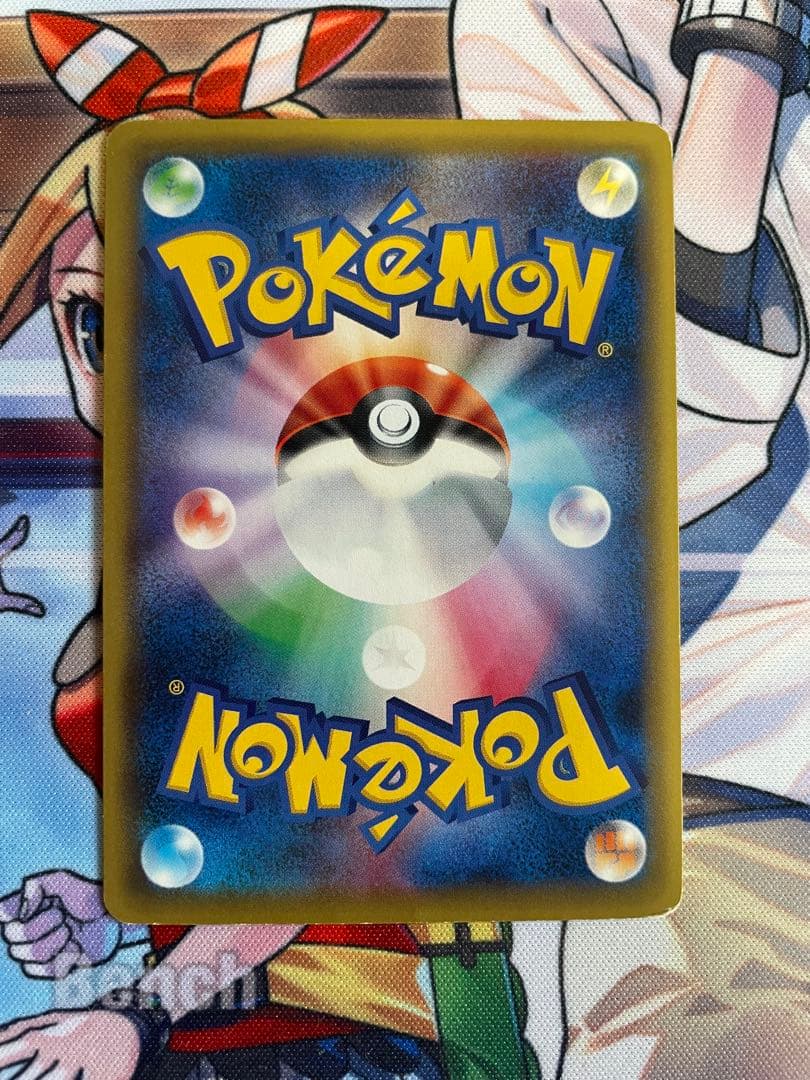 ミュウツーEX MミュウツーEX 4枚セット