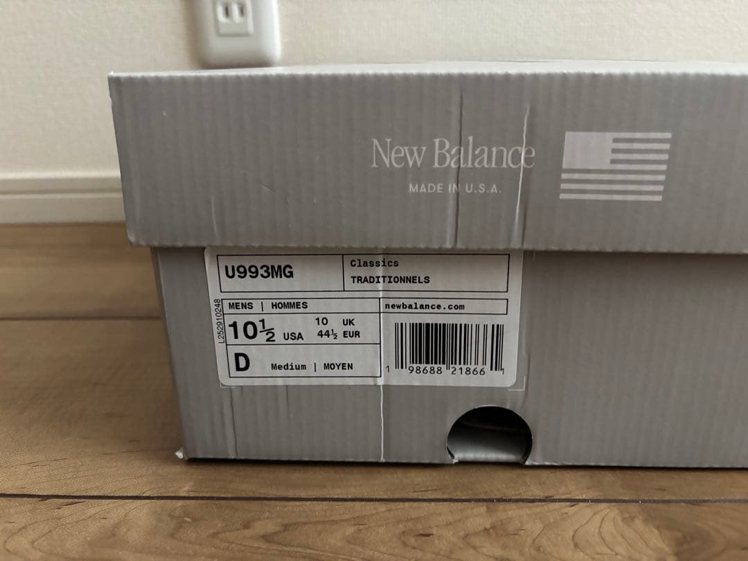 新品 Kith New Balance 993 Madison Square