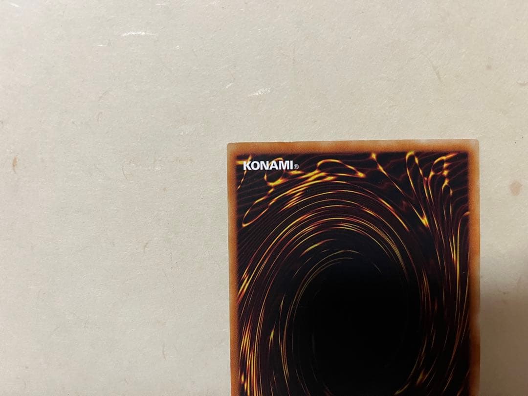 遊戯王 降雷皇ハモン レリーフ 2枚セット