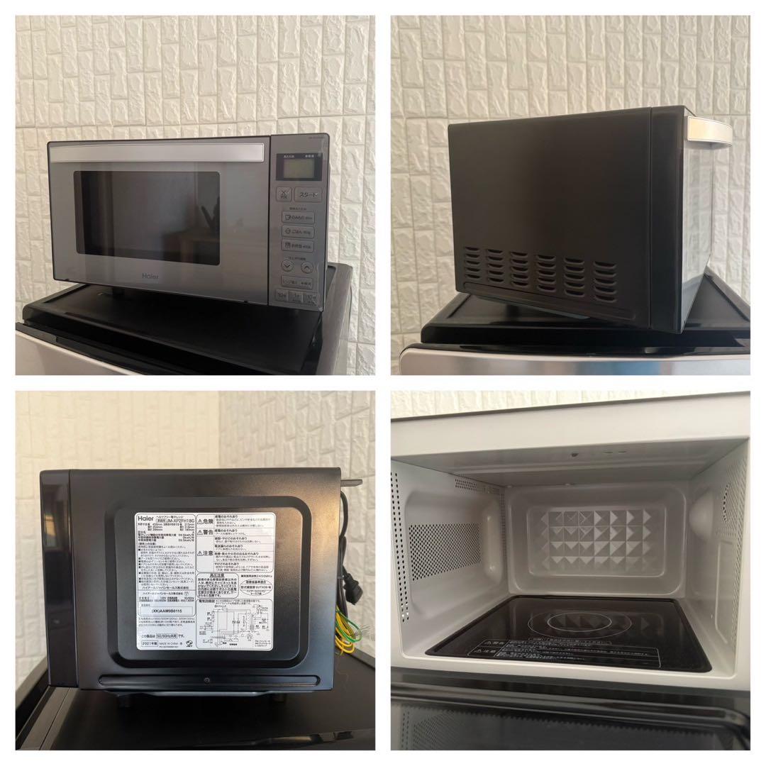 都内23区配送無料✨ハイアール　アーバンカフェシリーズ　冷蔵庫　洗濯機　レンジ