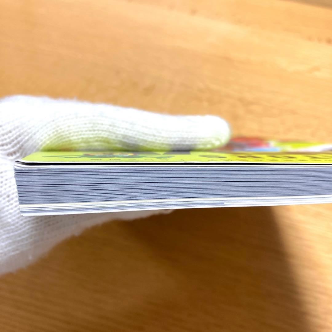 CREATORS SOFVI クリエイターズソフビ NEKO MOOK