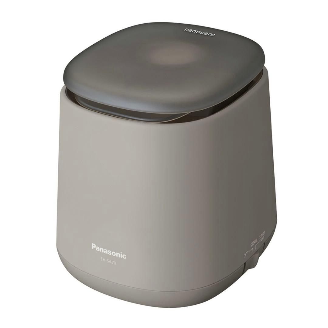 Panasonic ナノケア スチーマー EH-SA70-H 加湿器　ビューティ