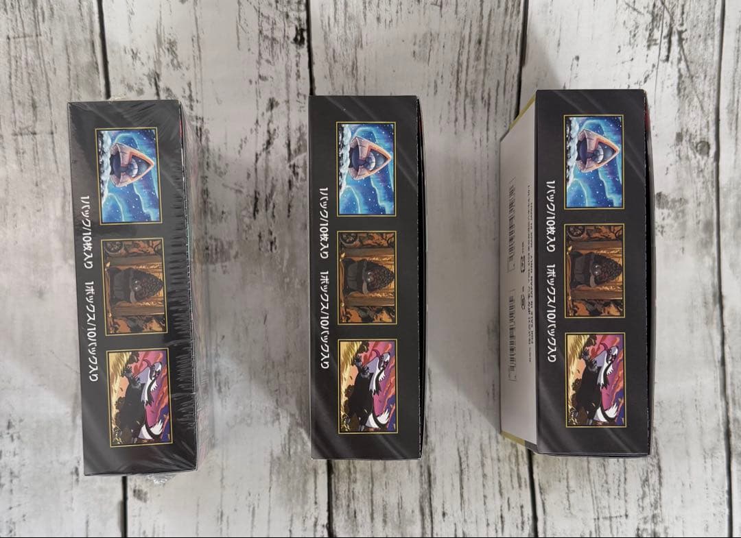 購入証明 MEGA ドリームex 3BOX シュリンクあり①　ペリペリあり②