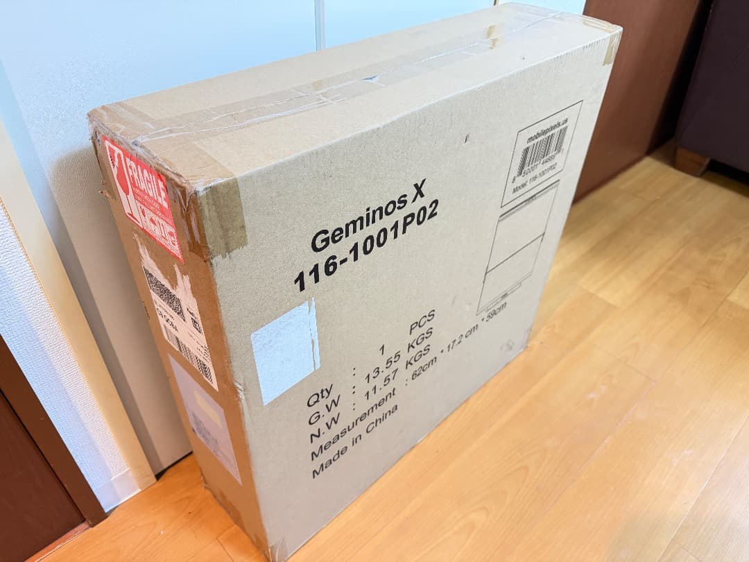 【未開封・新品】Geminos X (最上位機種)