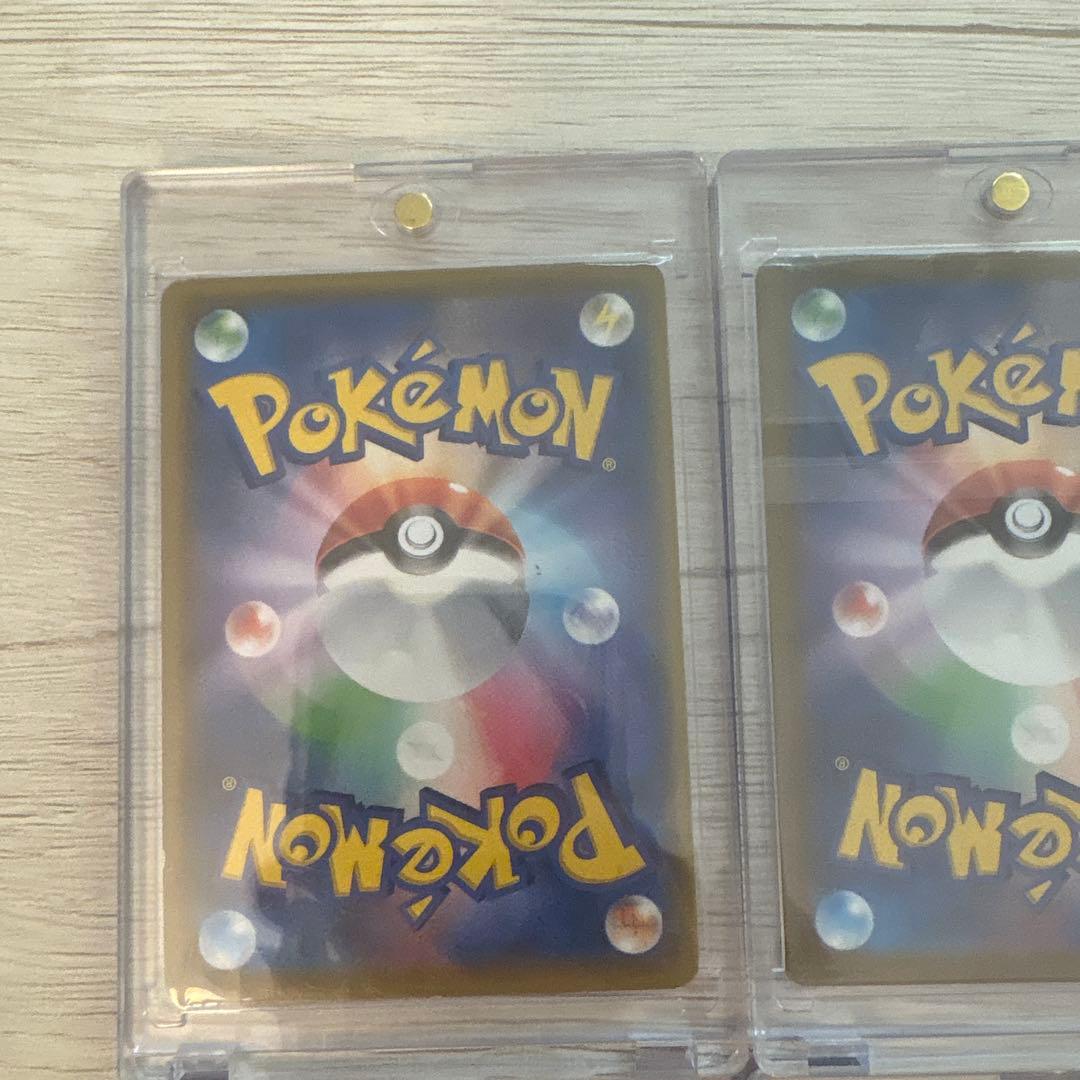 ポケカ サポート sr まとめ売り