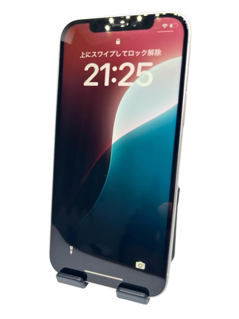 rtbss【美品】iPhone12 256G ホワイト　バッテリー100%