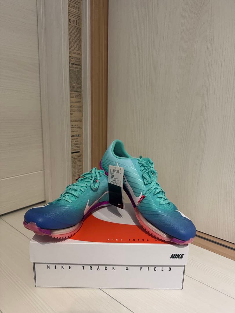 ナイキ マックスフライ2 RSG