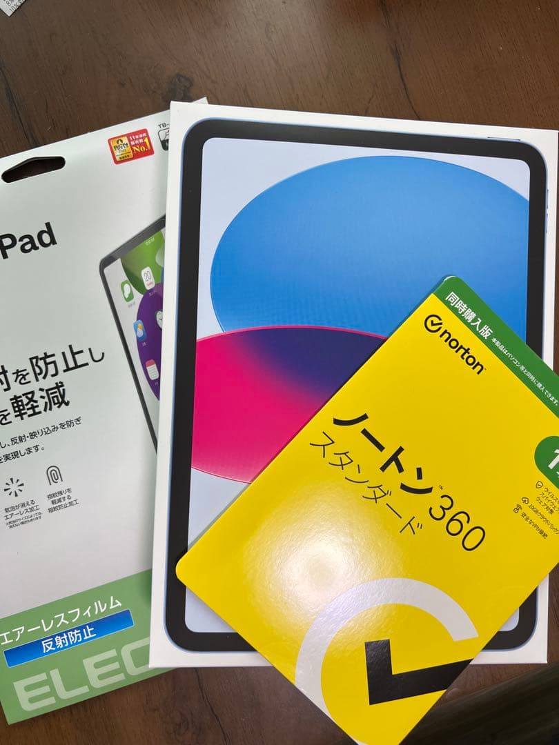 【新品未開封】iPad 第10世代　フィルム/ウィルスソフトセット