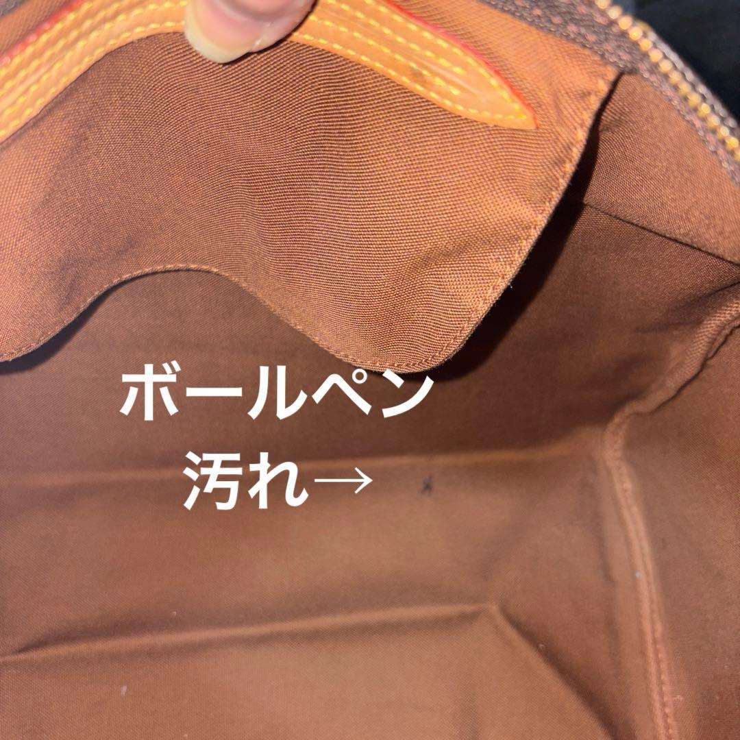 LOUIS VUITTON ハンドバッグ スピーディ30 ルイヴィトン　袋付き