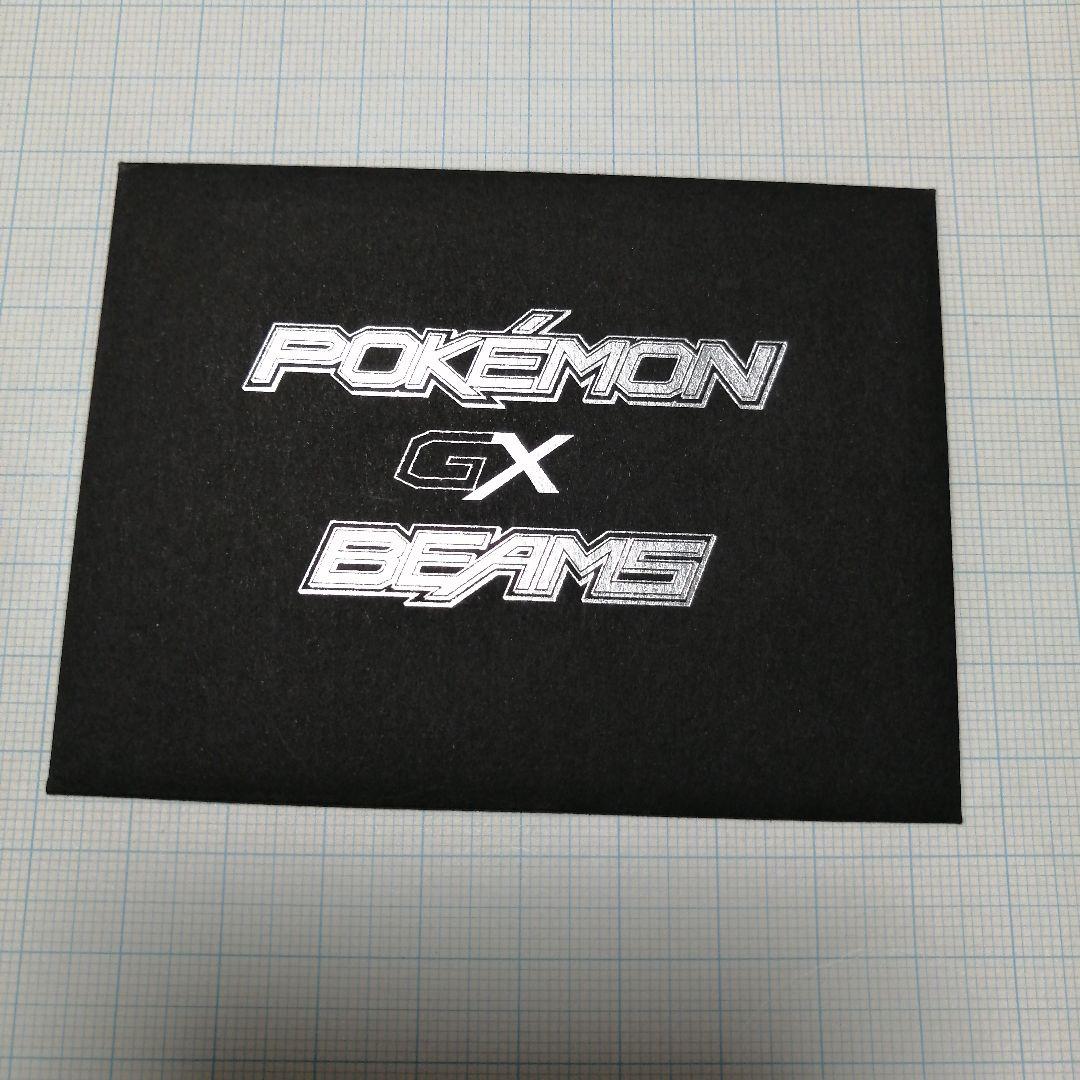 ポケモンカード　ピカチュウgx　BEAMS　プロモ