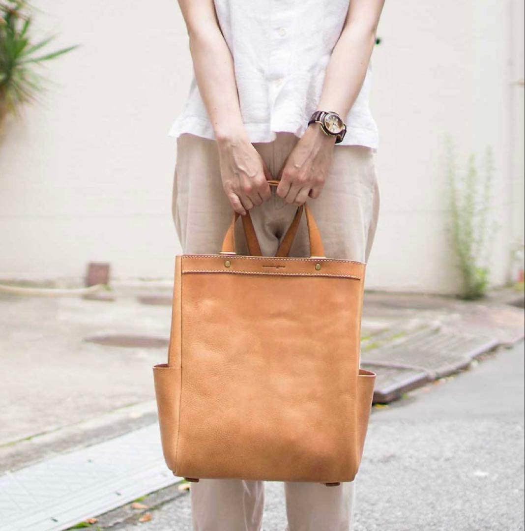 【セール中】アナロジコ　analogico トートリュックMサイズ　マローネ