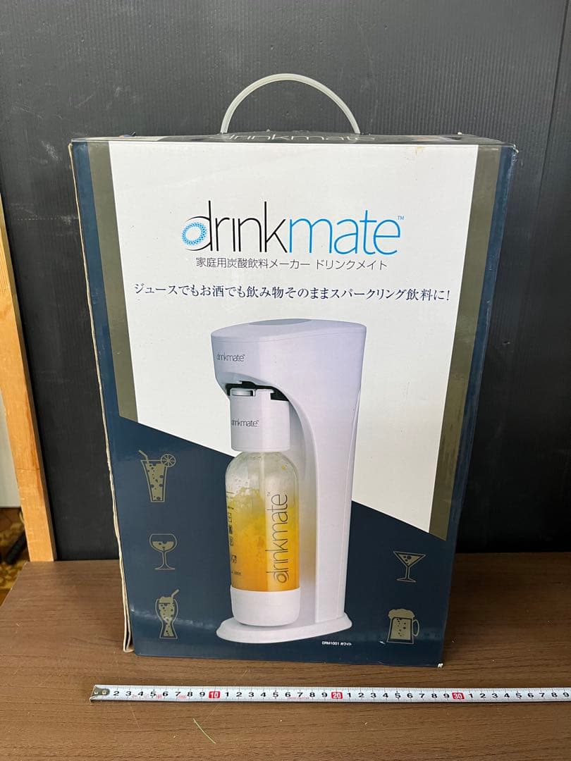 ドリンクメイト　家庭用炭酸飲料メーカー　DRM1001 整理番号A4