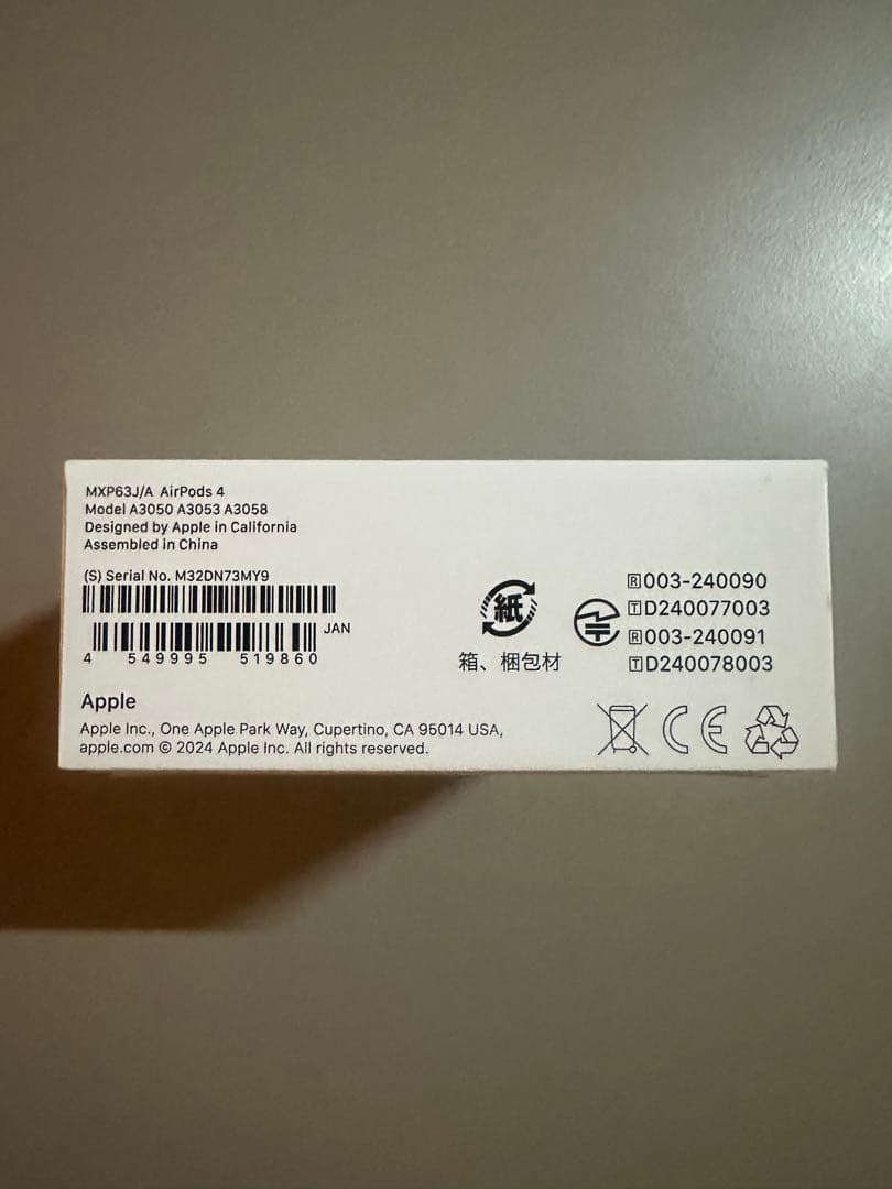 F*i様 air Pods 4 新品未使用です。