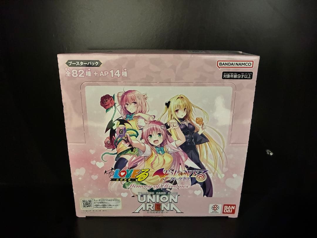 じめ UNION ARENA ToLOVEる 1BOX 新品未開封