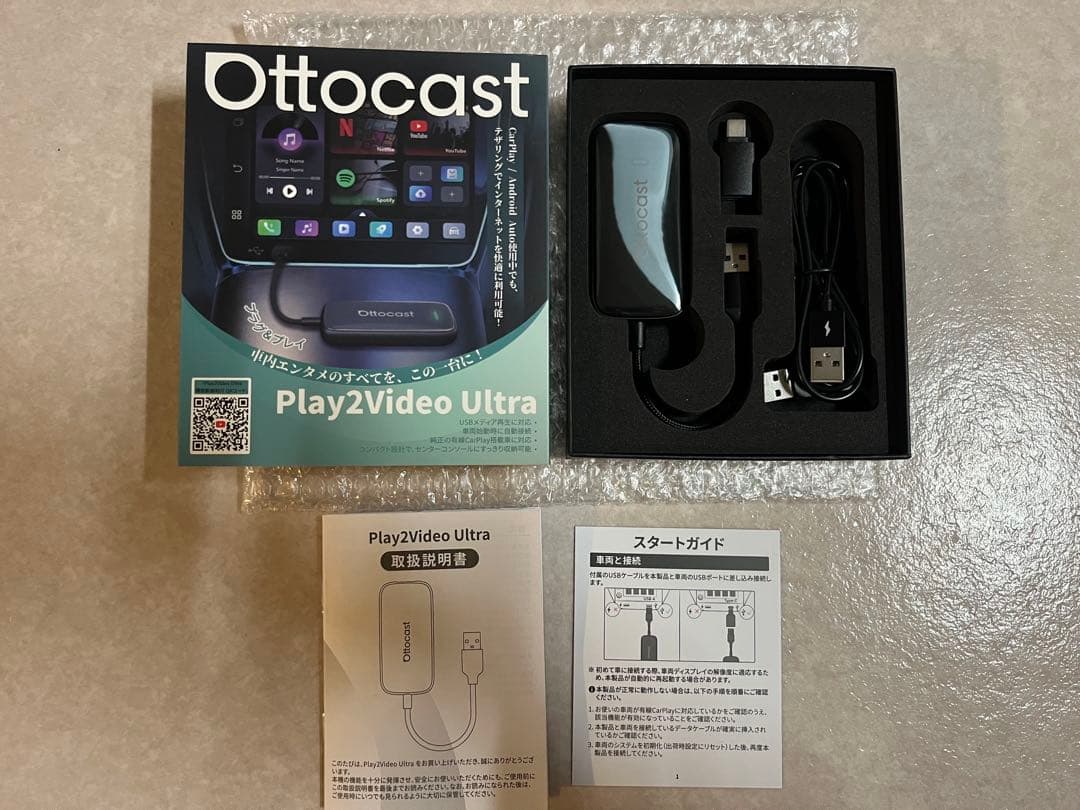 その他 Ottocast Play2Video Ultra