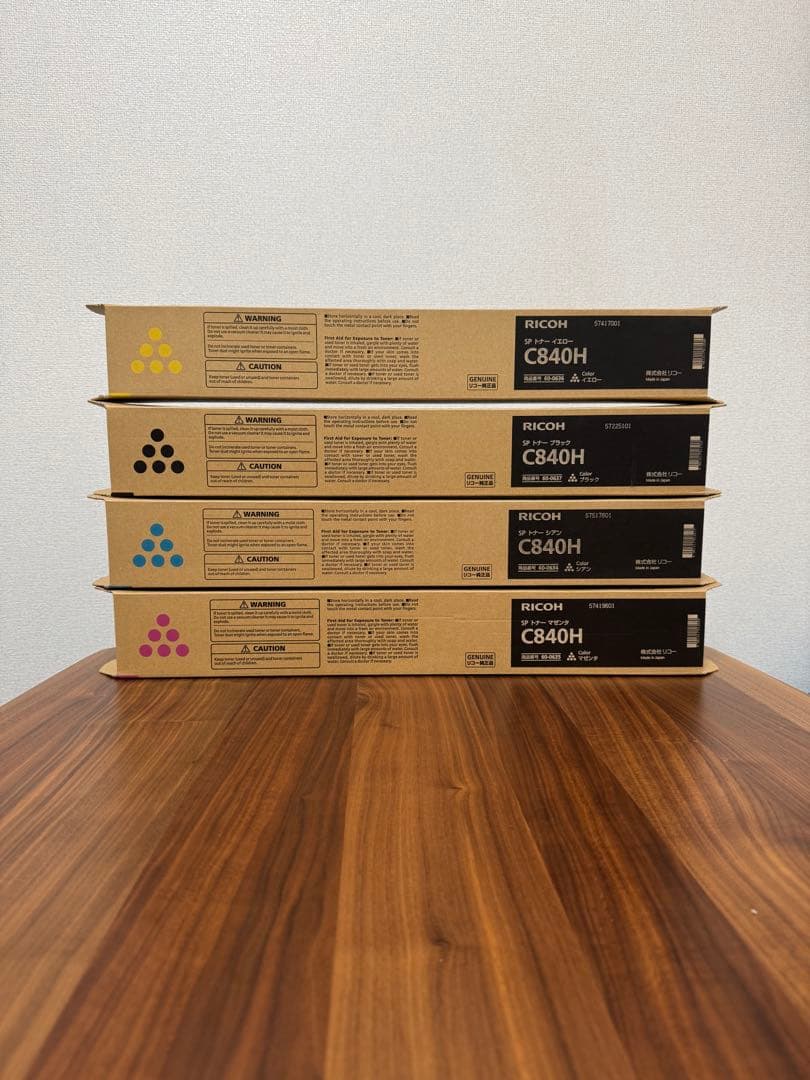リコートナーカートリッジC840H 4色×2セット