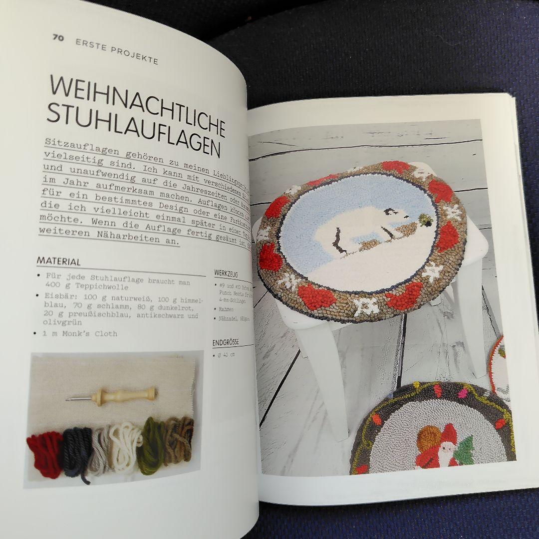 パンチニードル道具と本8点セット