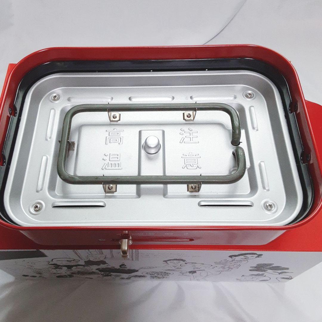 未使用級 BRUNO ホットプレート レッド プレート２枚　鍋付き