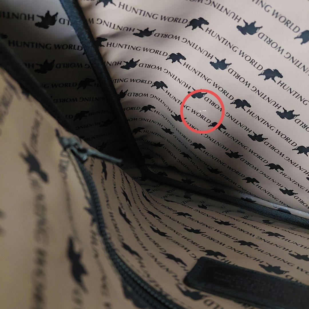 ハンティングワールド　ビッグトートバッグ　黒　ロゴモチーフ