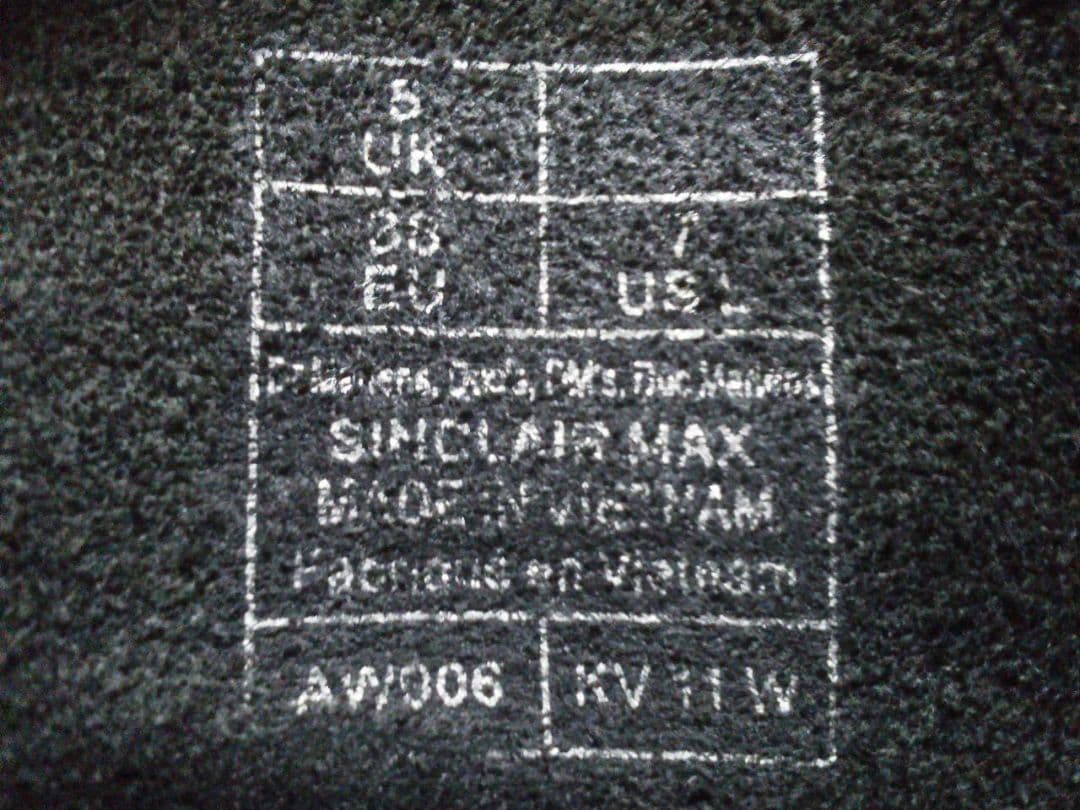 【激レア】Dr.Martens SINCLAIR MAX UK5 黒 JADON