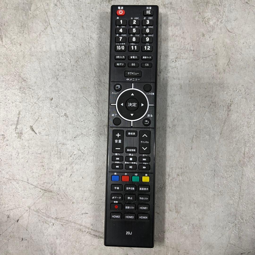 一都三県限定　配送無料　4K液晶テレビ　GREENHOUSE 2022年製