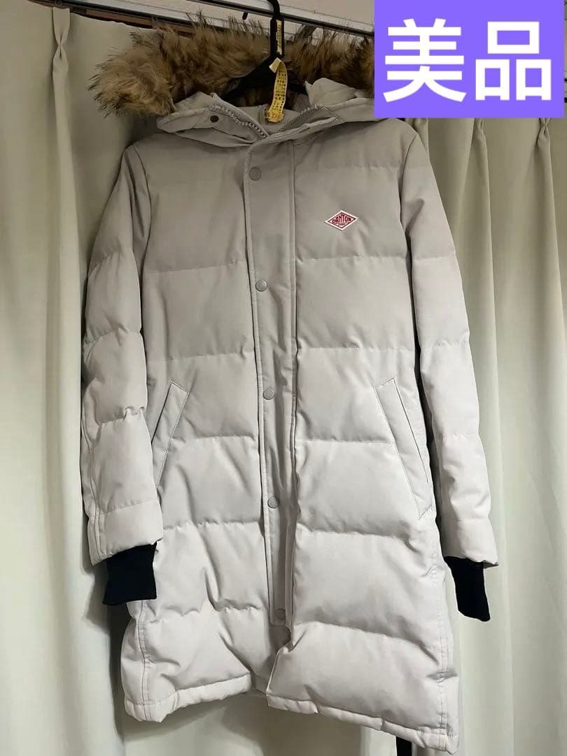 DANTON ダウンジャケットSサイズ ライトグレー ファー付き