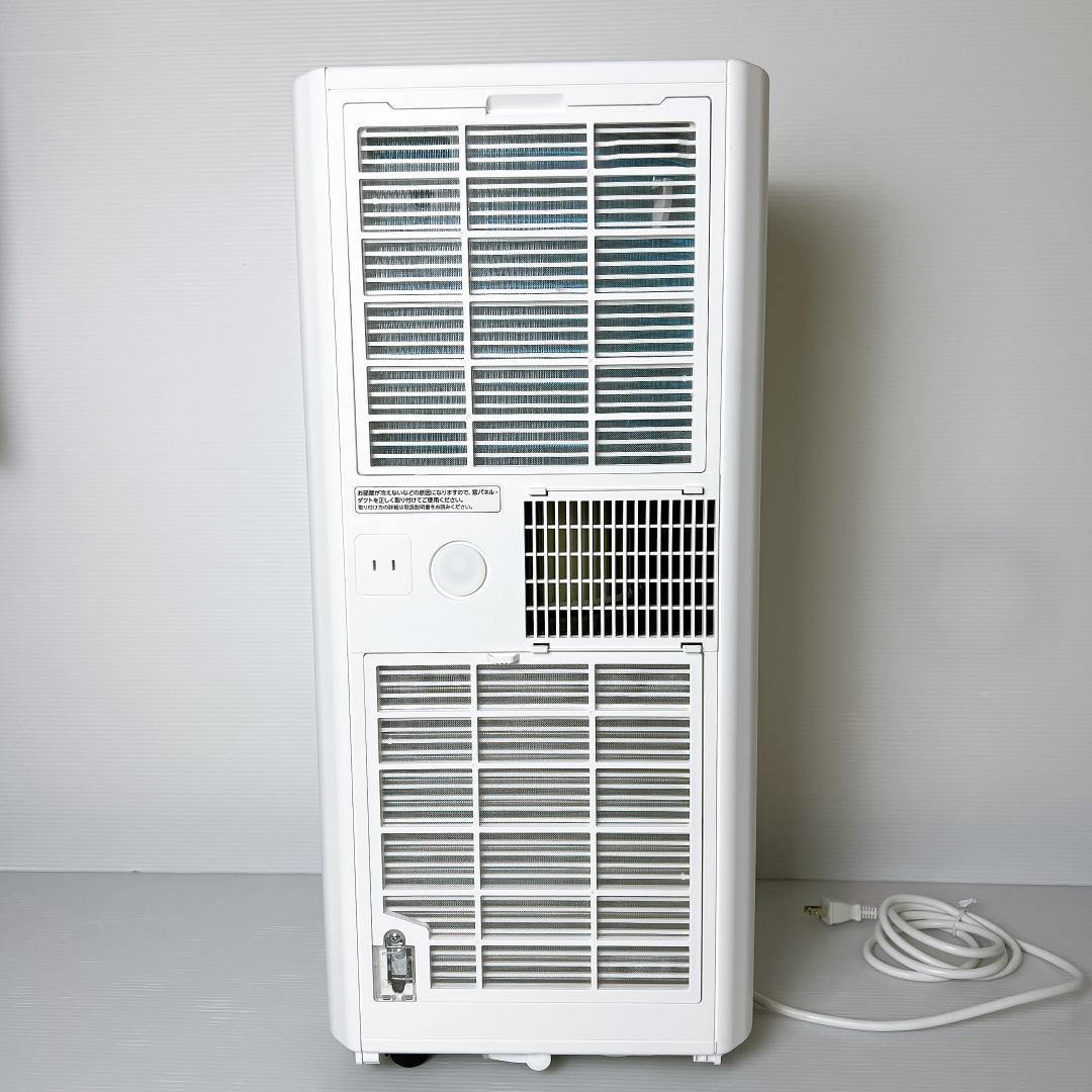 【美品✨送料無料】 2025年製 アイリスオーヤマ ポータブルクーラー