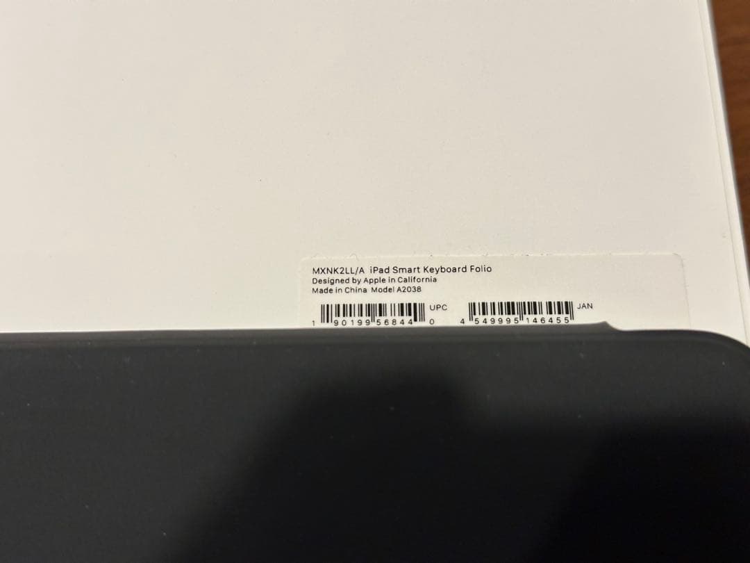 iPad Smart Keyboard Folio 11インチ (英語US)