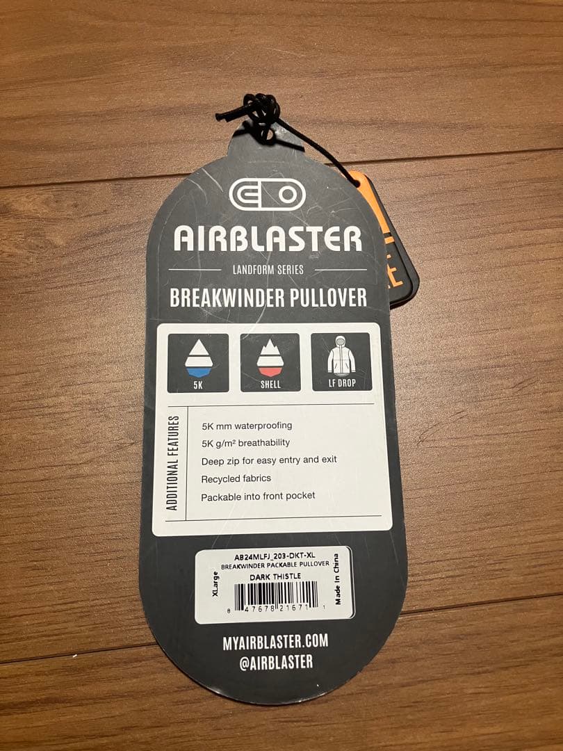 airblaster pullover エアブラスター プルオーバー