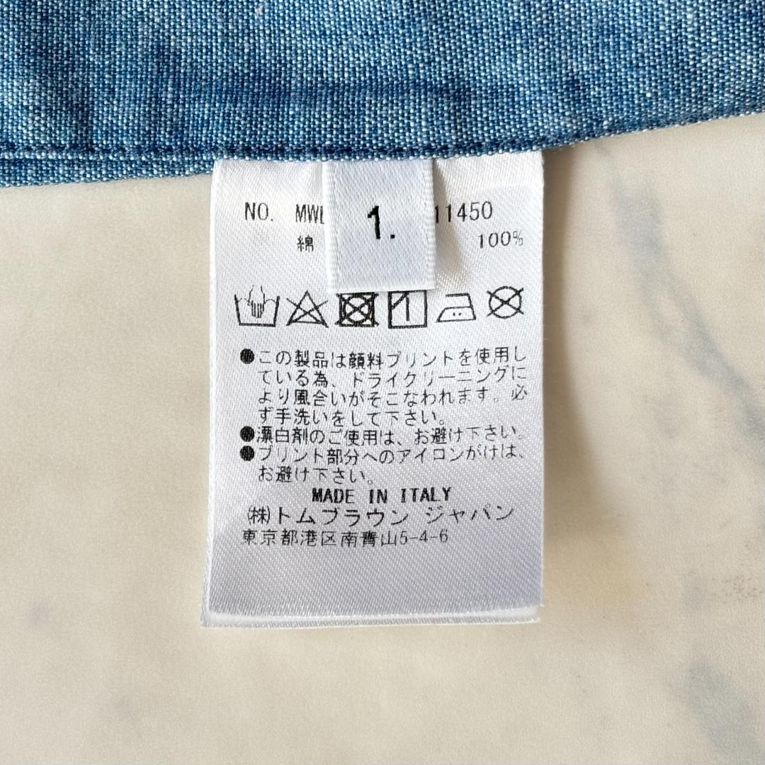 トムブラウン 4bar デニムシャツ インディゴブルー 長袖 サイズ1 ti1